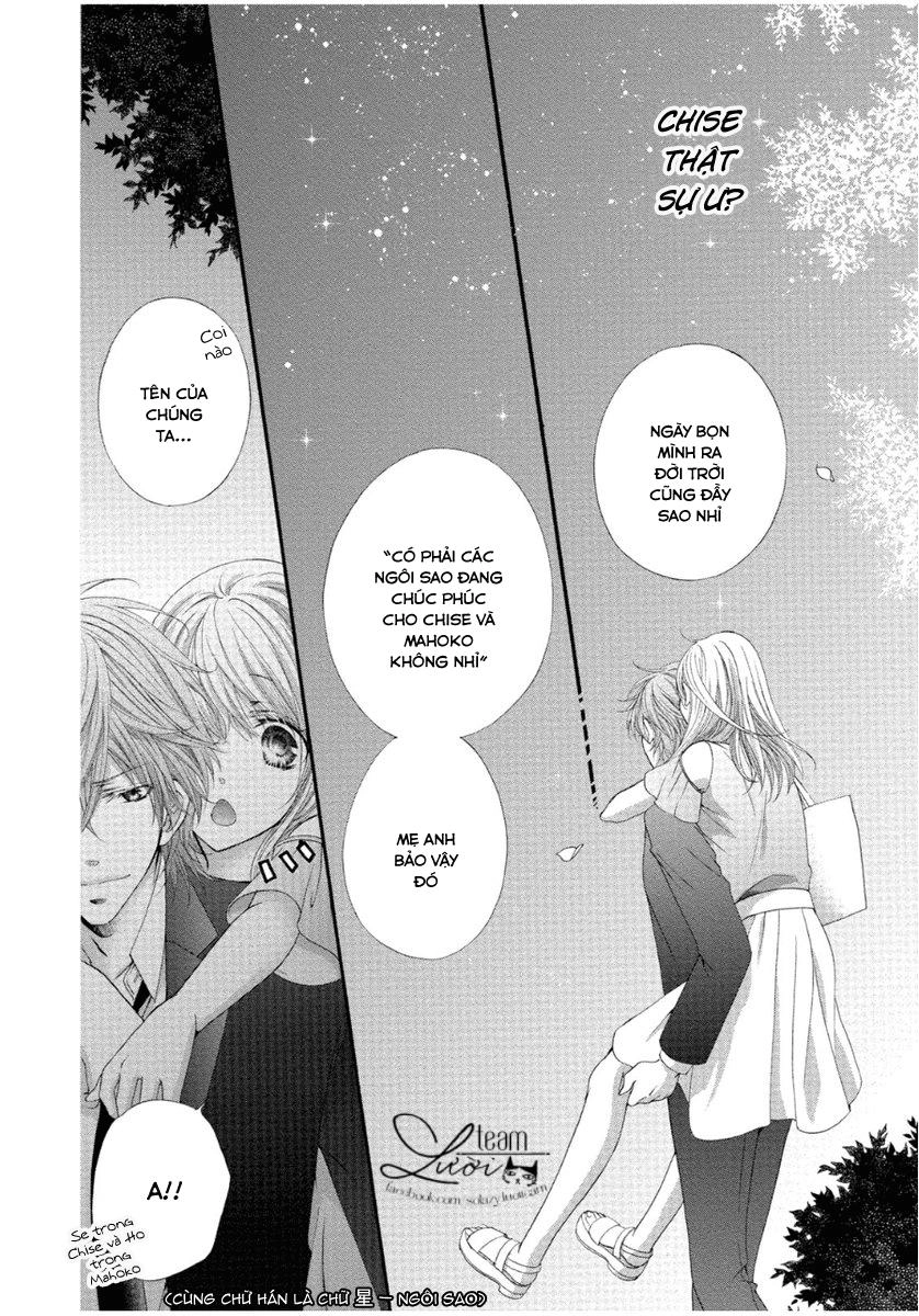 Mahoko No Kuse Ni Namaiki Da Chapter 2 - 44