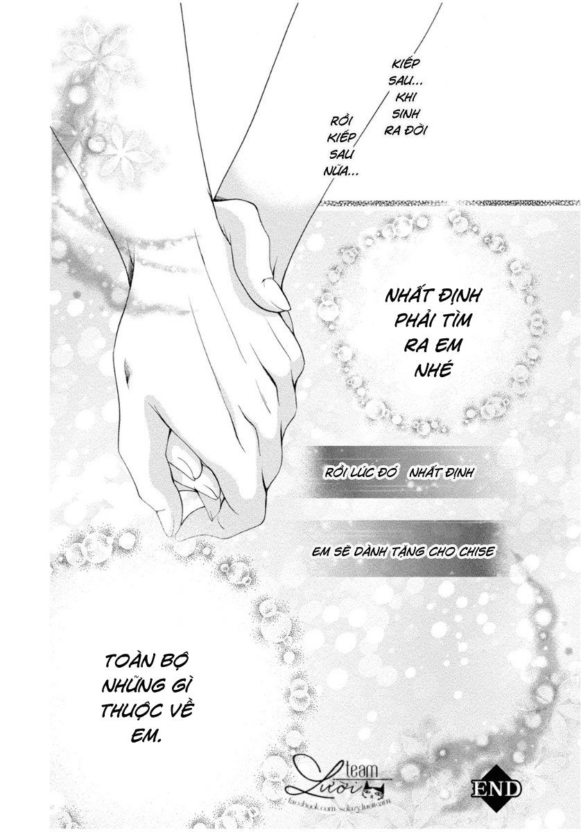 Mahoko No Kuse Ni Namaiki Da Chapter 2 - 56