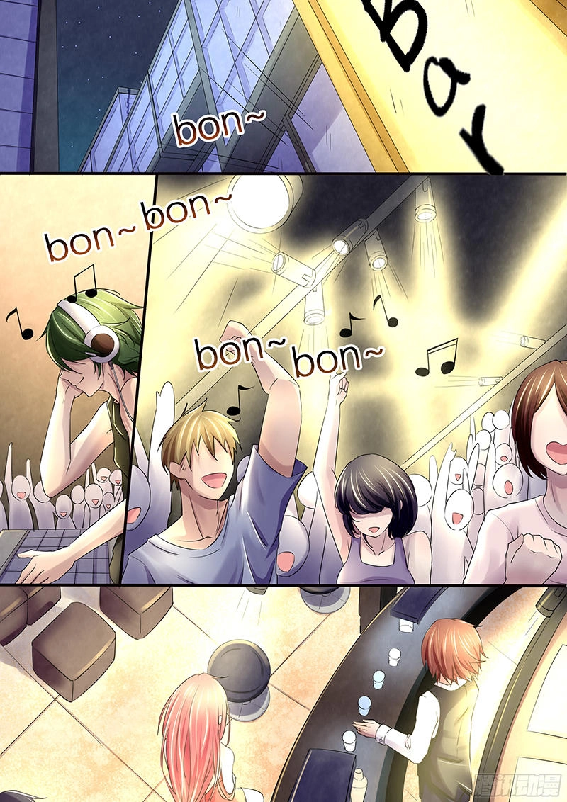 Cô Vợ Ngọt Ngào Muốn Trèo Tường Chapter 3 - 2