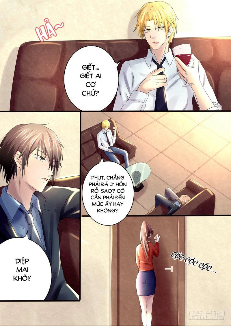 Cô Vợ Ngọt Ngào Muốn Trèo Tường Chapter 4 - 2