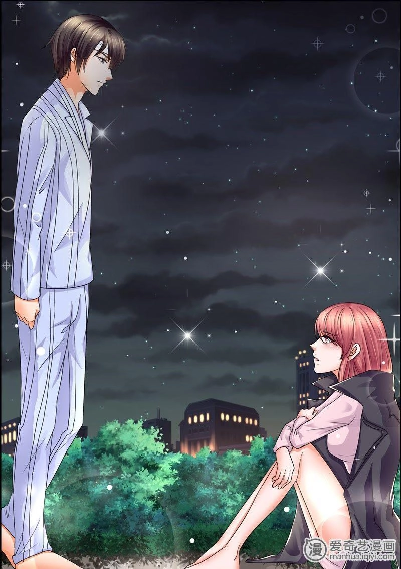 Cô Vợ Ngọt Ngào Muốn Trèo Tường Chapter 43 - 14