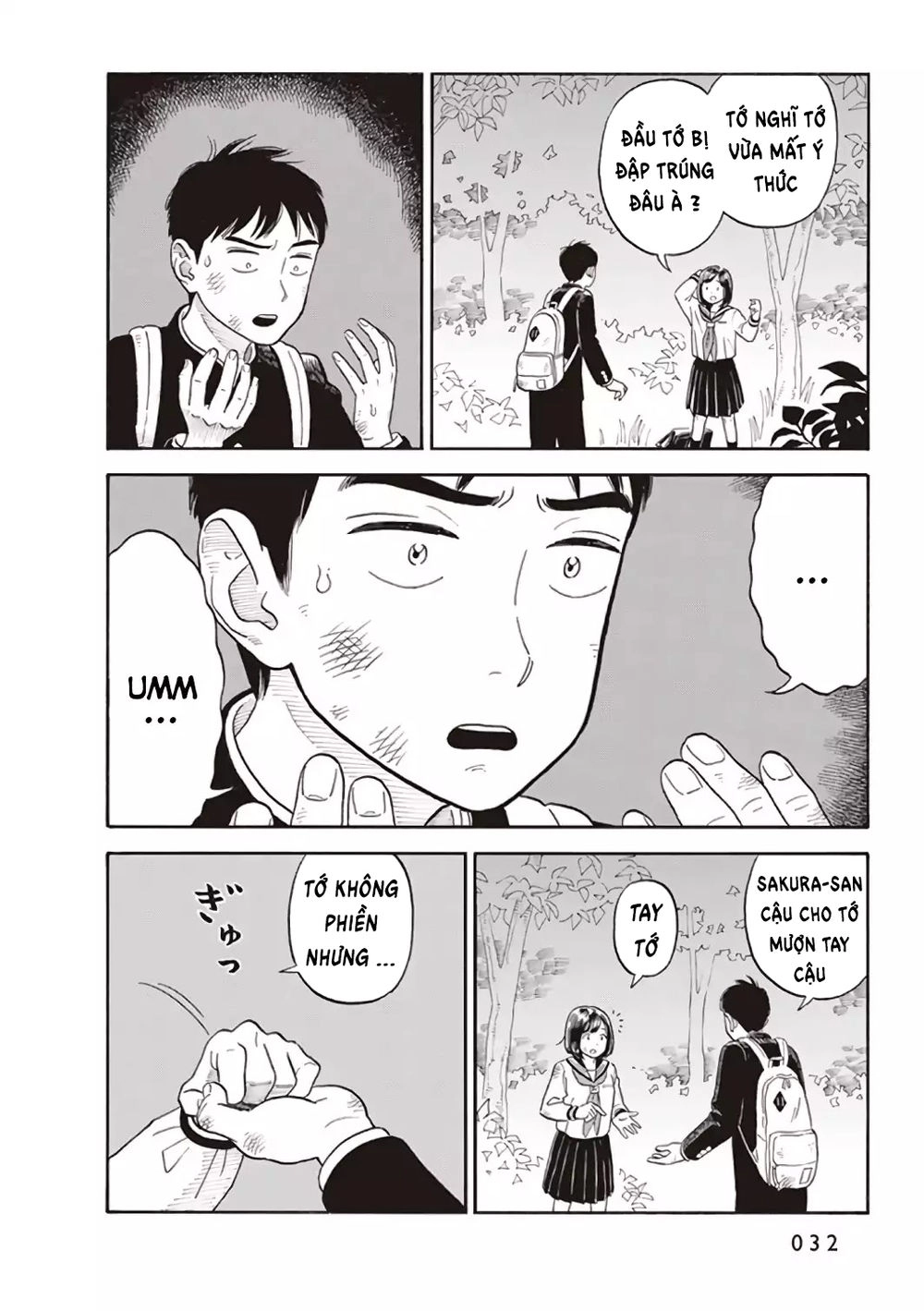 My Girlfriend Is Her Dad Chapter 1 - 34