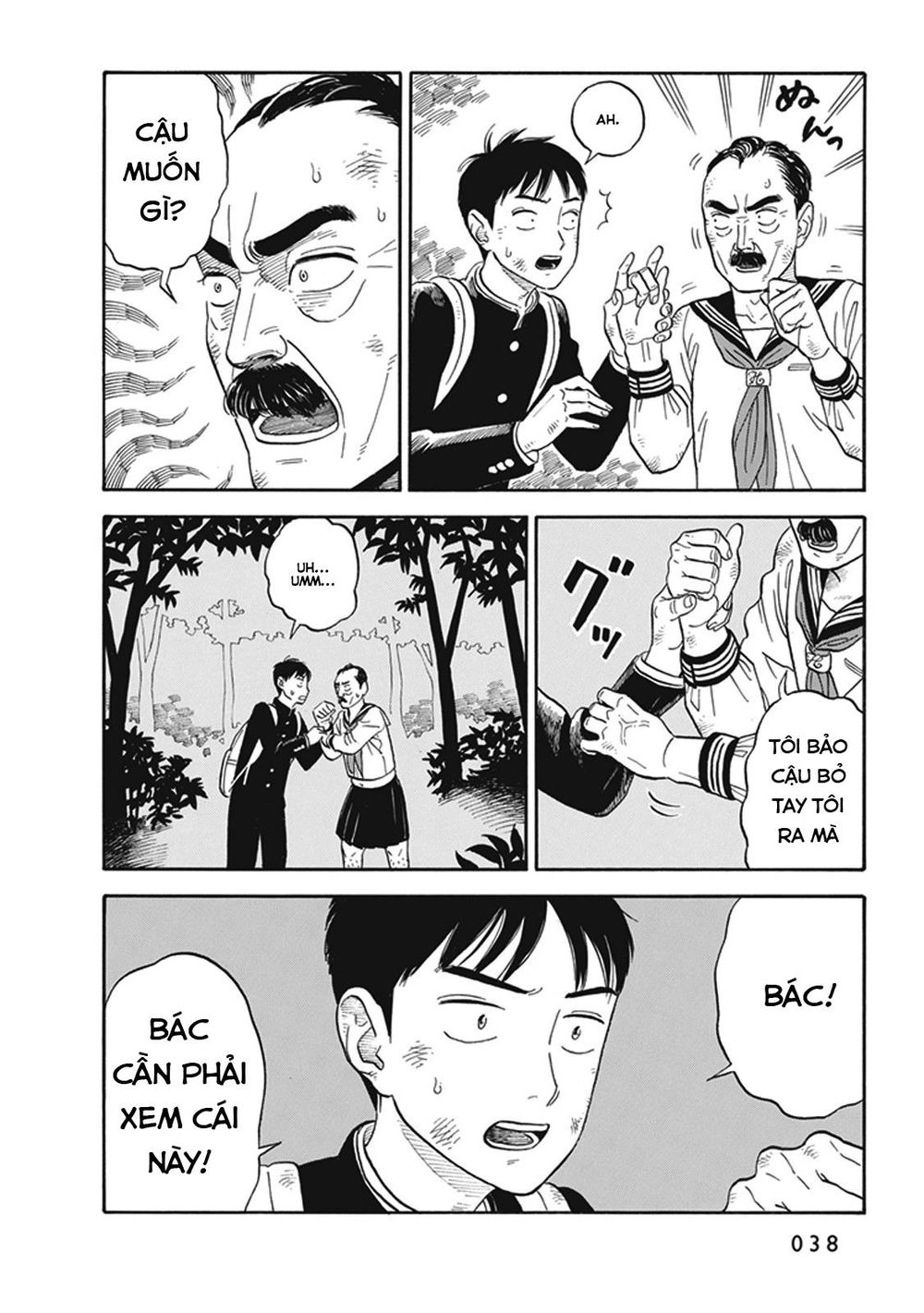 My Girlfriend Is Her Dad Chapter 2 - 5