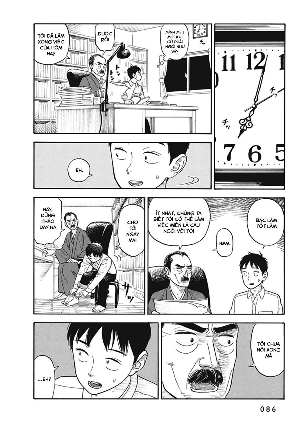 My Girlfriend Is Her Dad Chapter 3 - 17