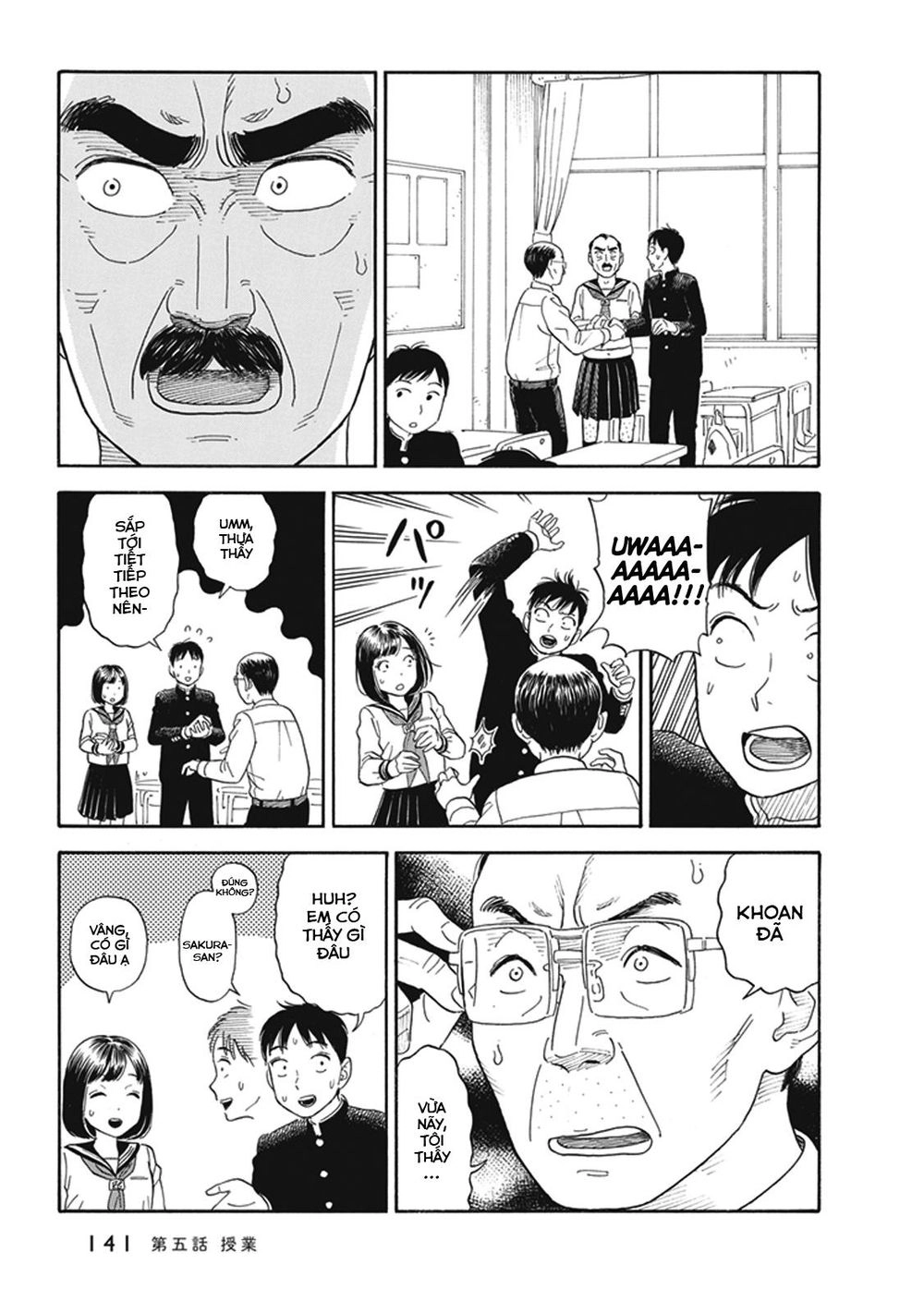 My Girlfriend Is Her Dad Chapter 5 - 22