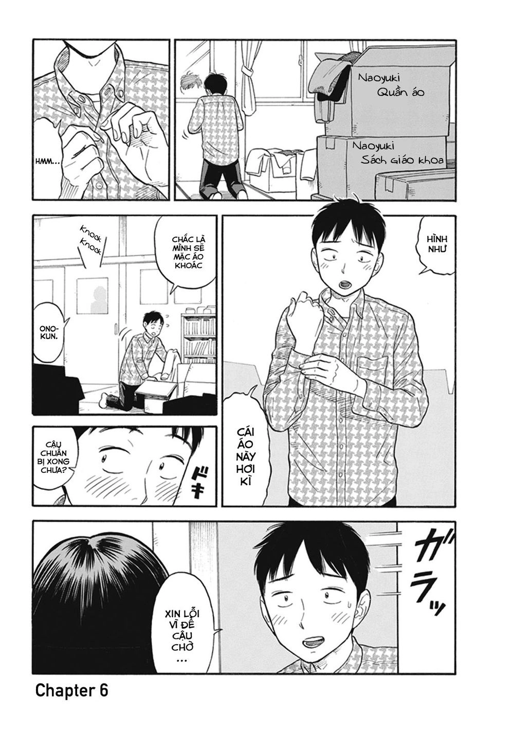 My Girlfriend Is Her Dad Chapter 6 - 2