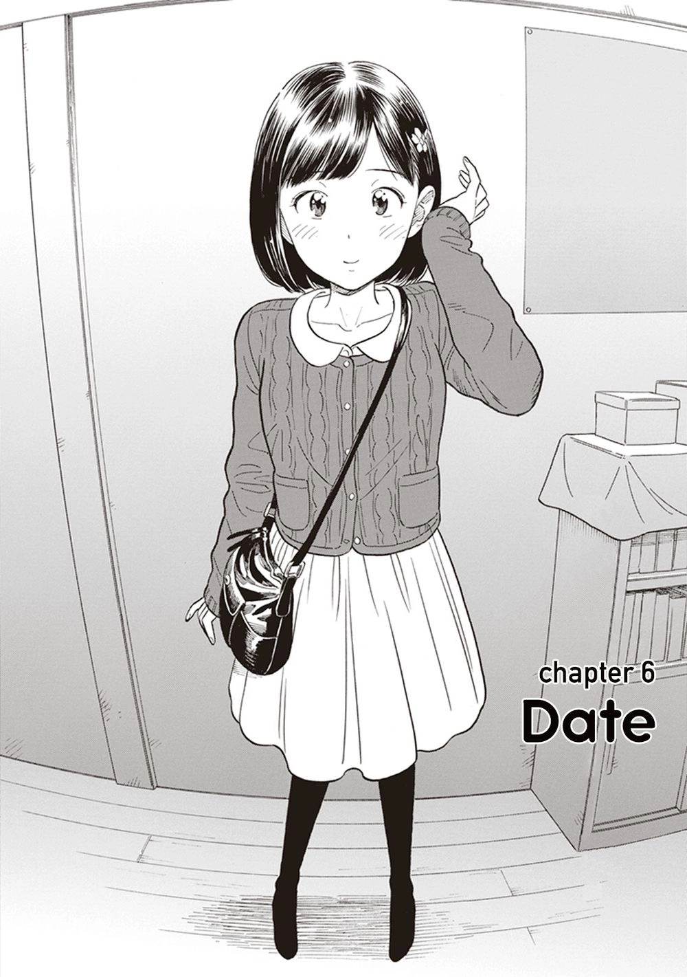 My Girlfriend Is Her Dad Chapter 6 - 3