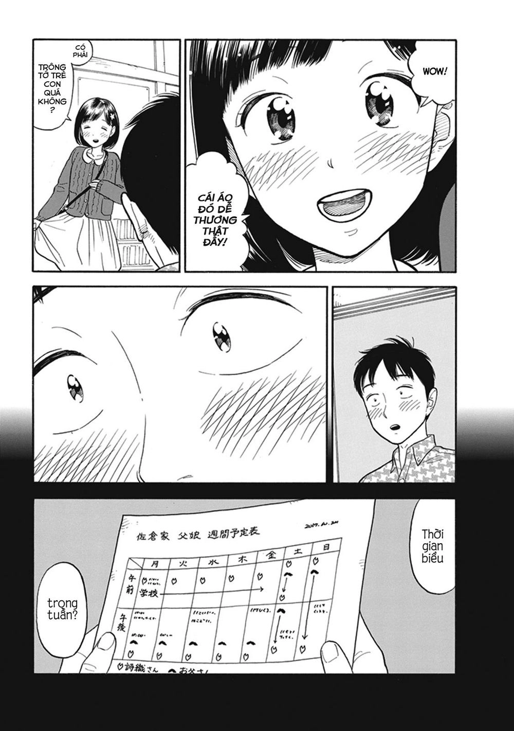 My Girlfriend Is Her Dad Chapter 6 - 4