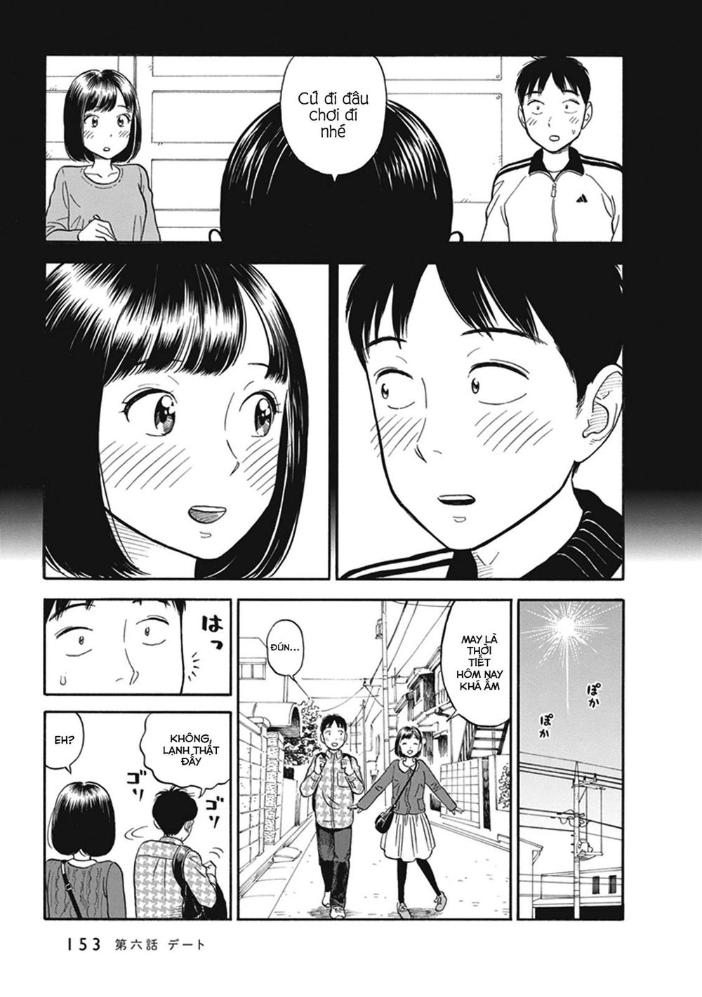 My Girlfriend Is Her Dad Chapter 6 - 8