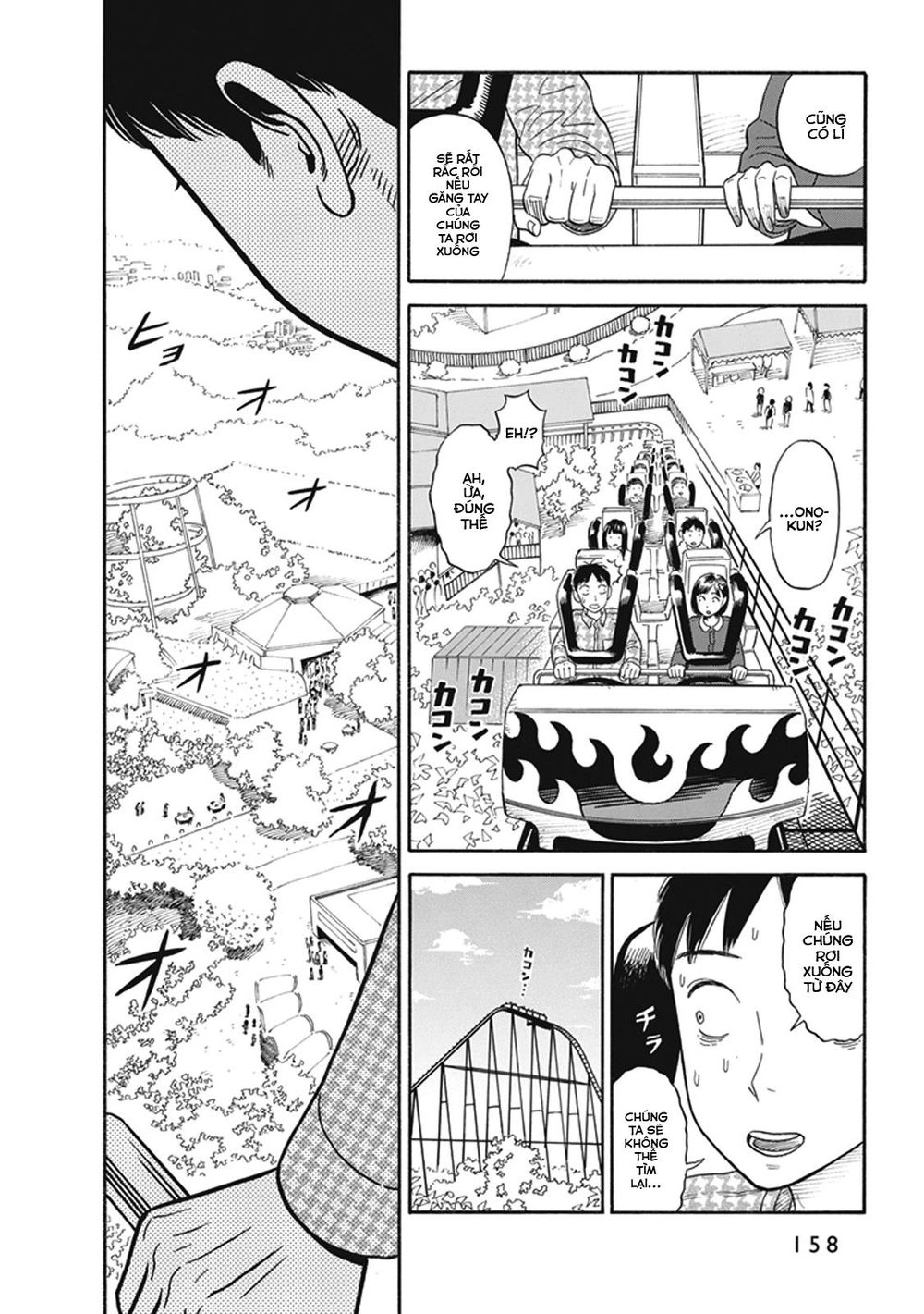 My Girlfriend Is Her Dad Chapter 6 - 13