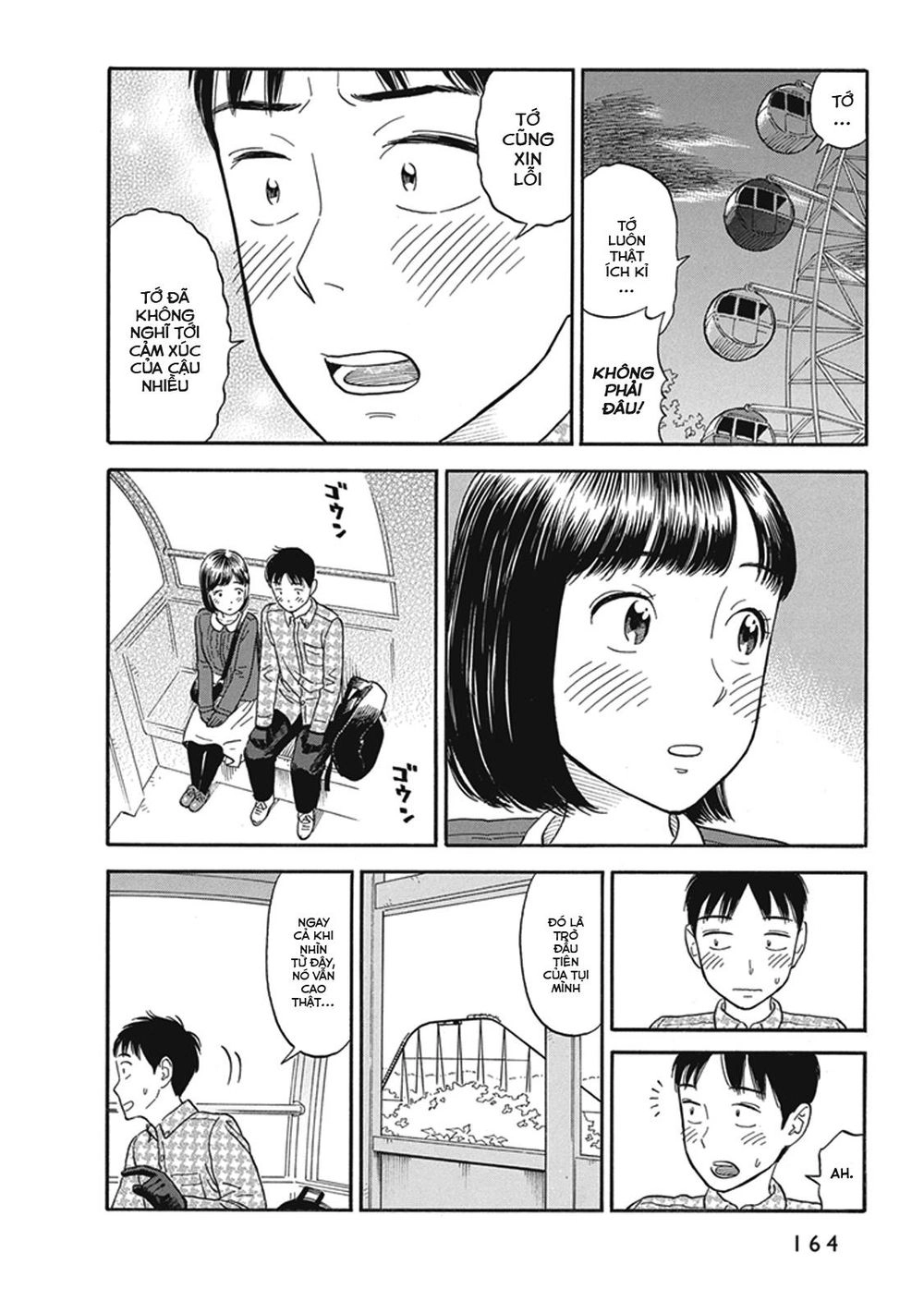 My Girlfriend Is Her Dad Chapter 6 - 19