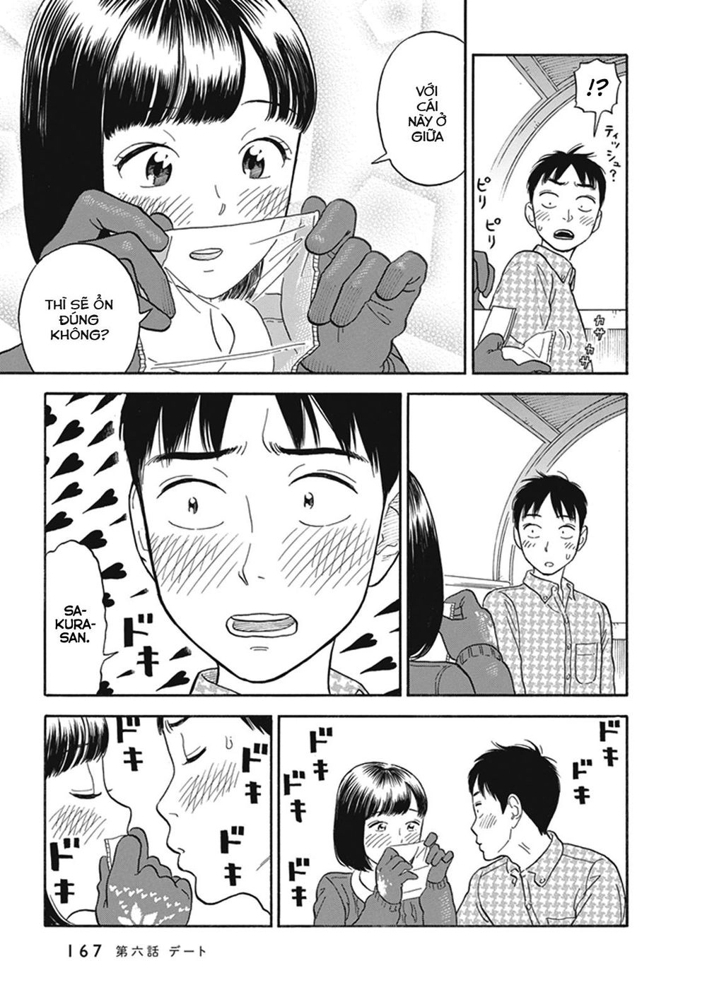 My Girlfriend Is Her Dad Chapter 6 - 22