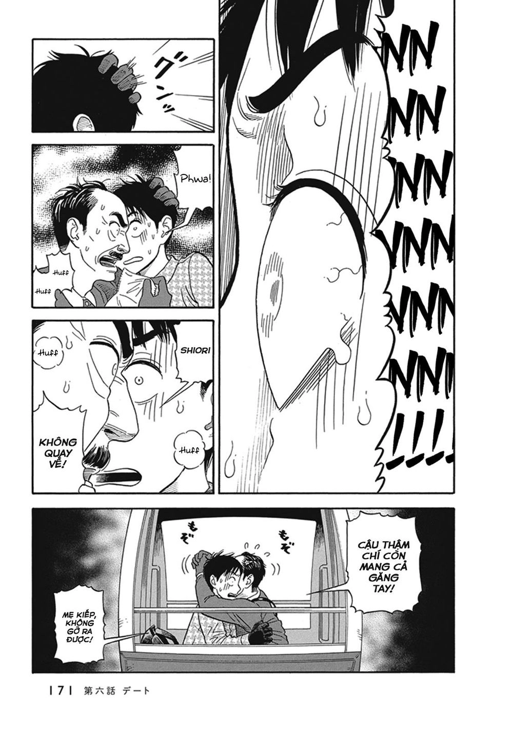 My Girlfriend Is Her Dad Chapter 6 - 26