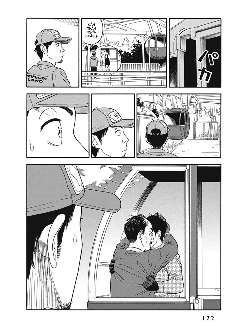 My Girlfriend Is Her Dad Chapter 6 - 27