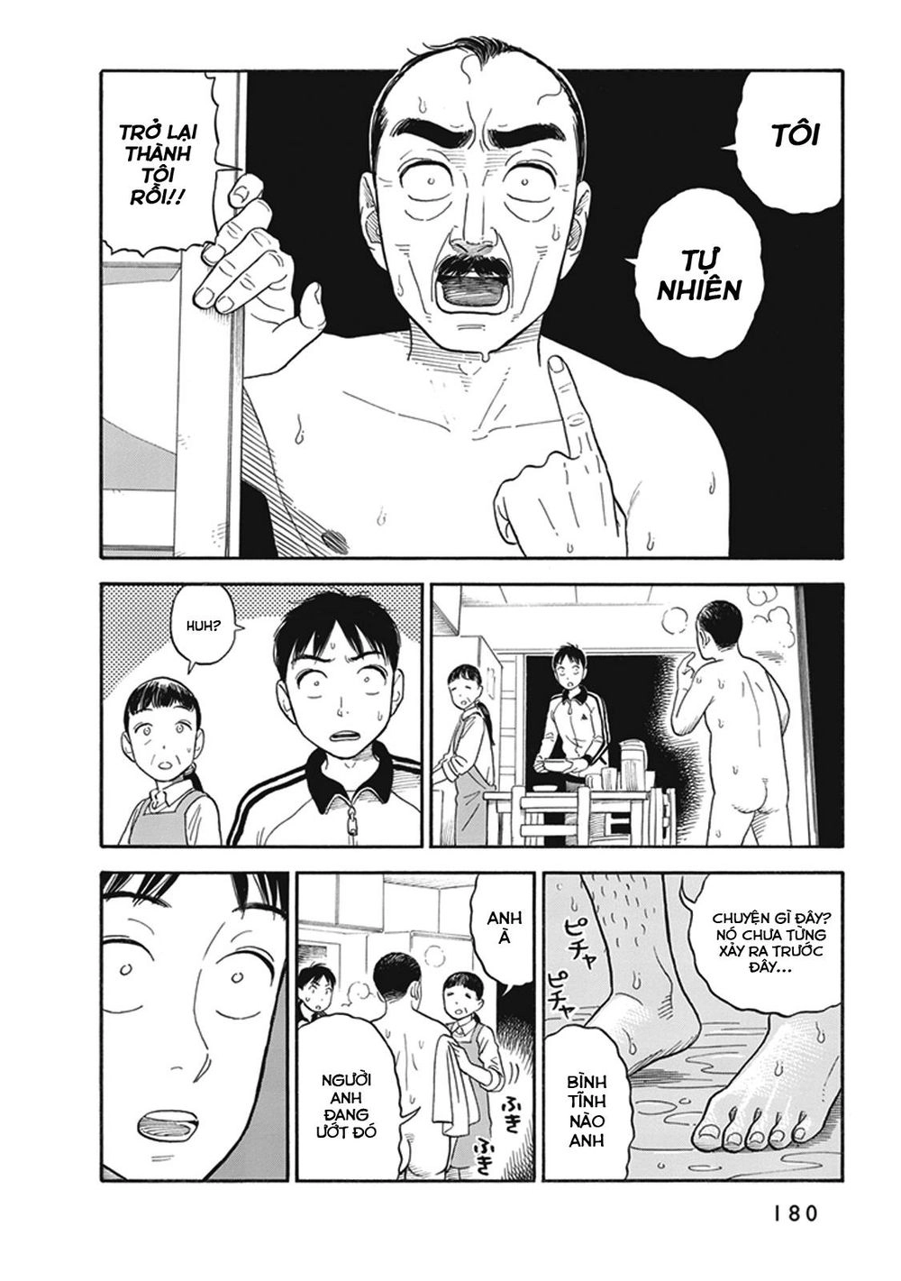 My Girlfriend Is Her Dad Chapter 7 - 7