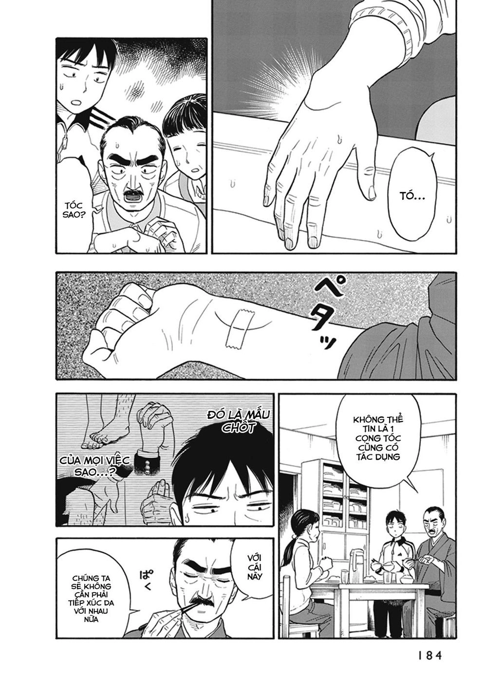 My Girlfriend Is Her Dad Chapter 7 - 11