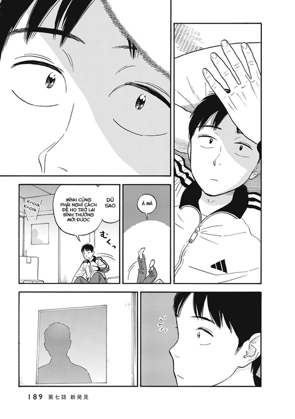 My Girlfriend Is Her Dad Chapter 7 - 16