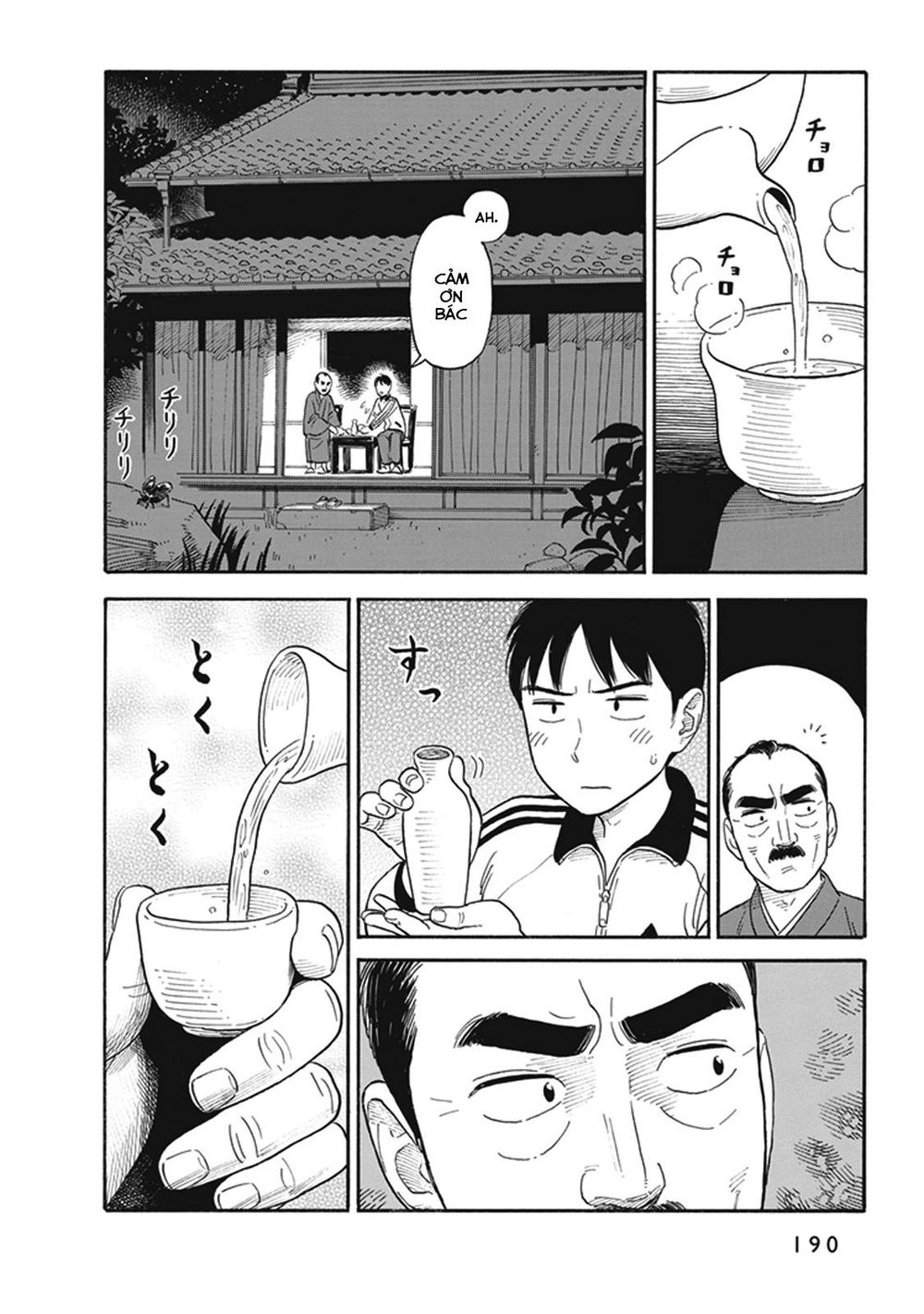 My Girlfriend Is Her Dad Chapter 7 - 17