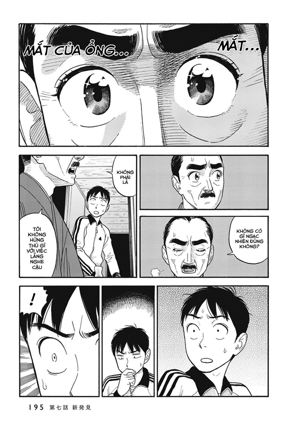 My Girlfriend Is Her Dad Chapter 7 - 22