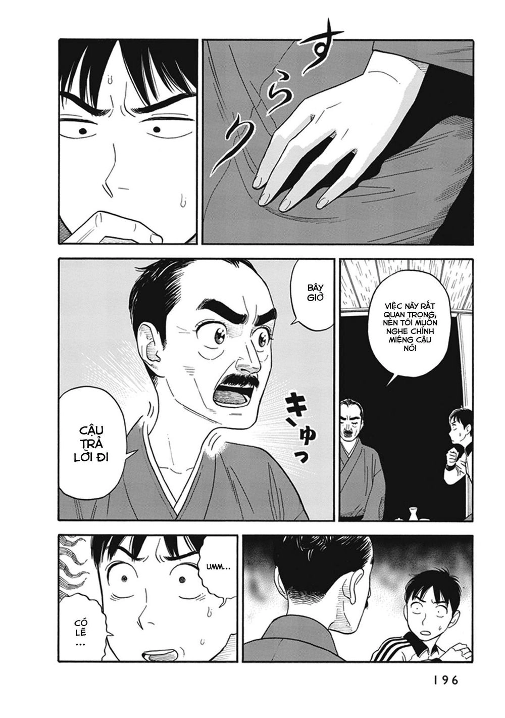 My Girlfriend Is Her Dad Chapter 7 - 23