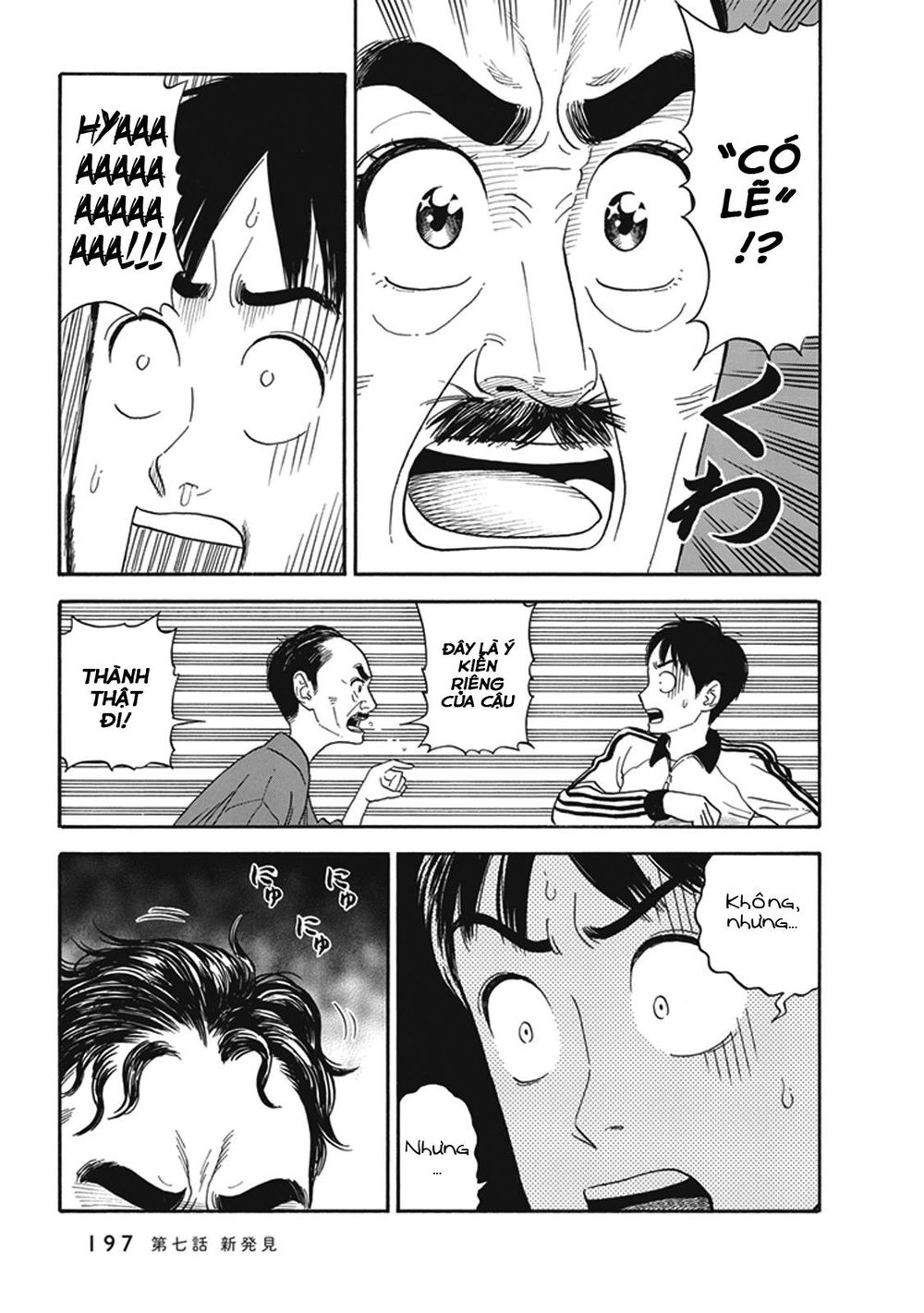 My Girlfriend Is Her Dad Chapter 7 - 24