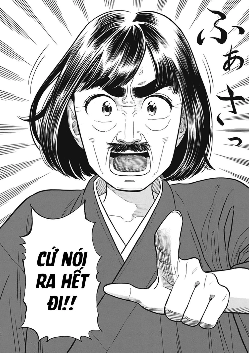 My Girlfriend Is Her Dad Chapter 7 - 25