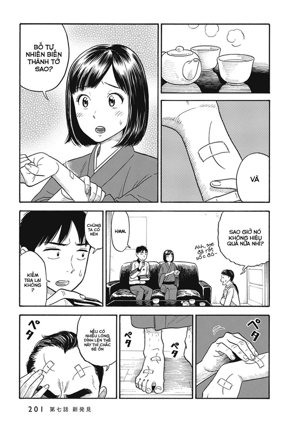 My Girlfriend Is Her Dad Chapter 7 - 28