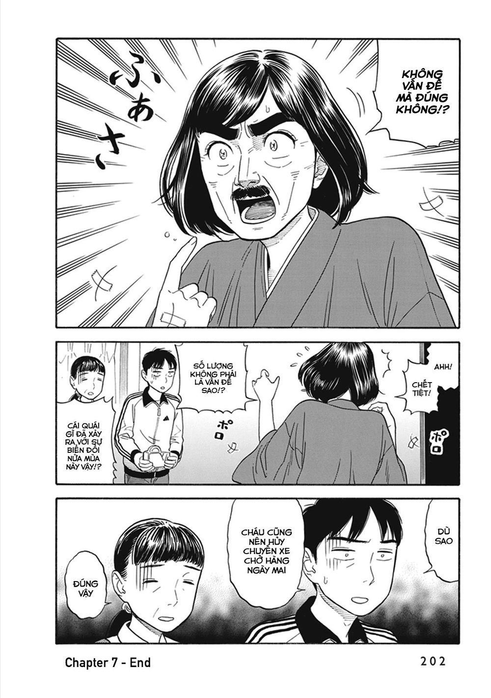 My Girlfriend Is Her Dad Chapter 7 - 29