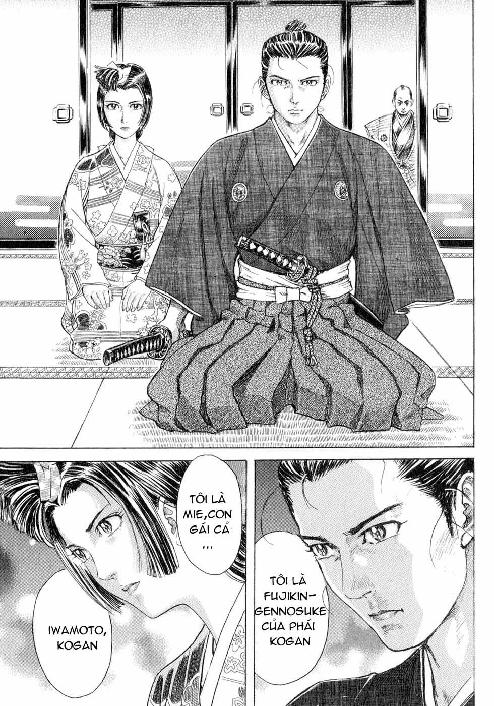 Shigurui - Cuồng Tử Chapter 1 - 19