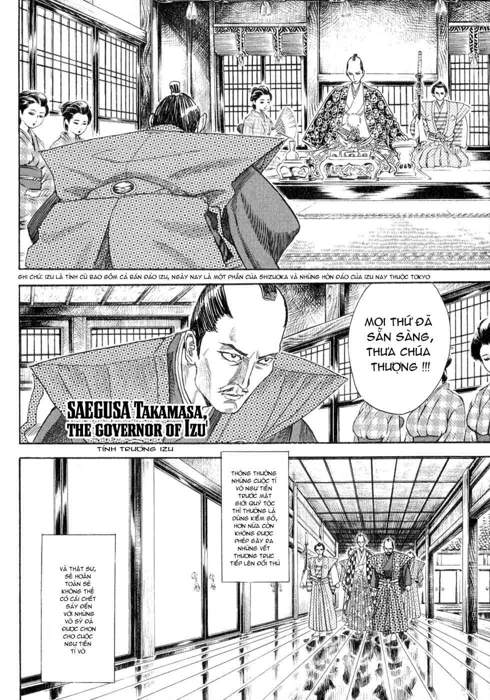 Shigurui - Cuồng Tử Chapter 1 - 28