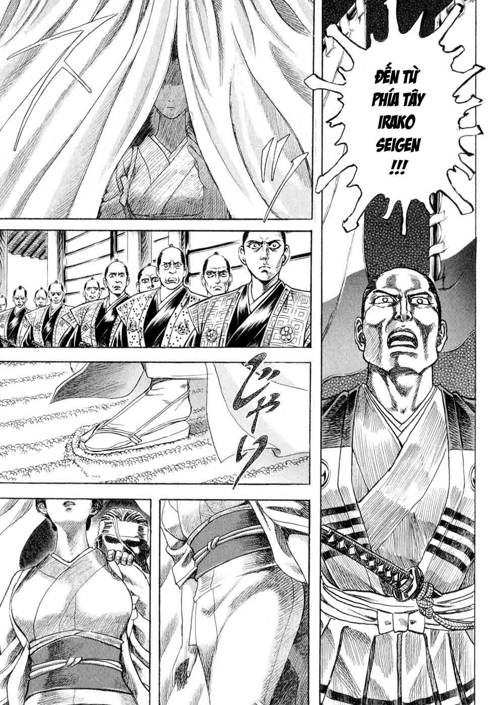 Shigurui - Cuồng Tử Chapter 1 - 39