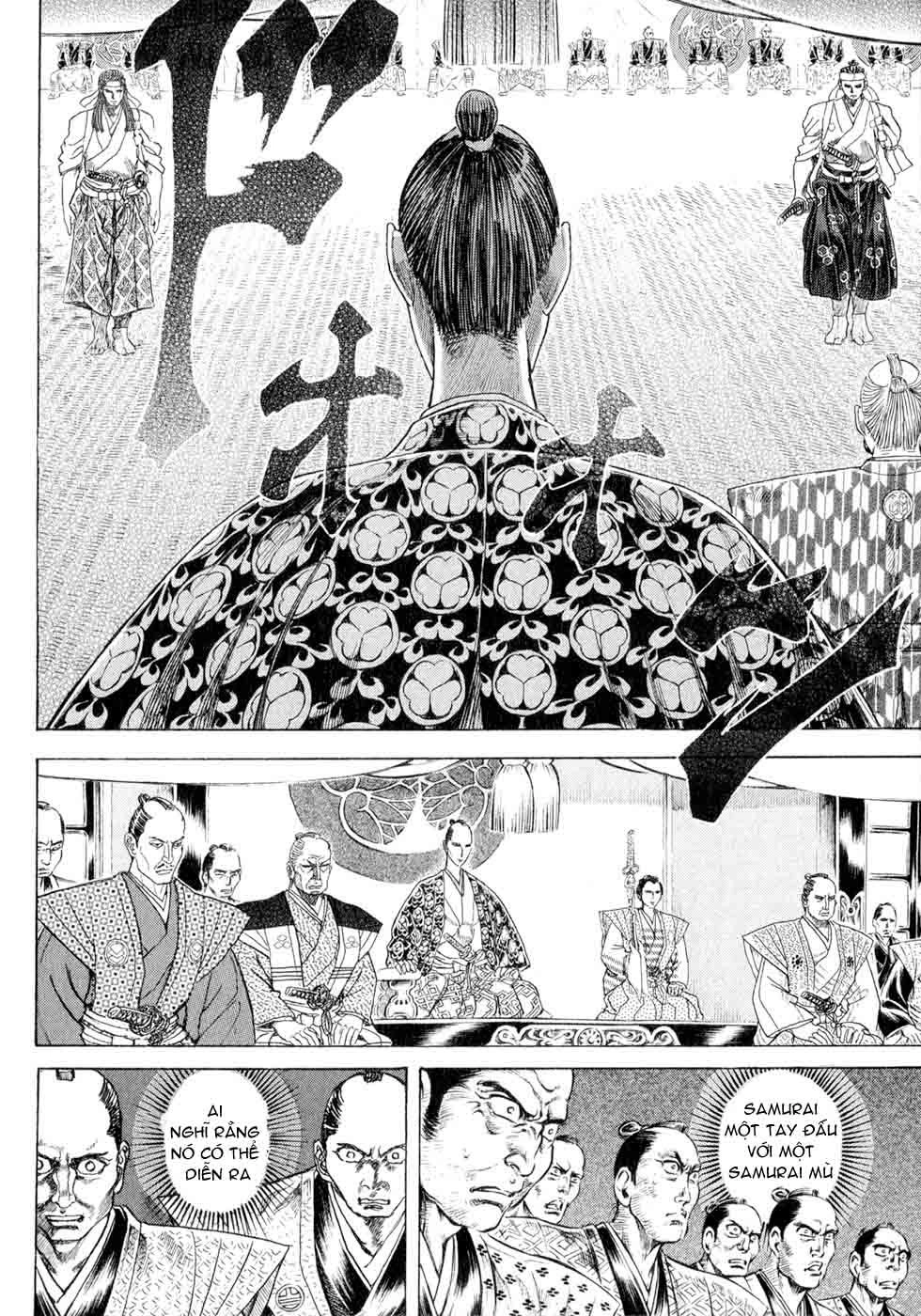 Shigurui - Cuồng Tử Chapter 1 - 44