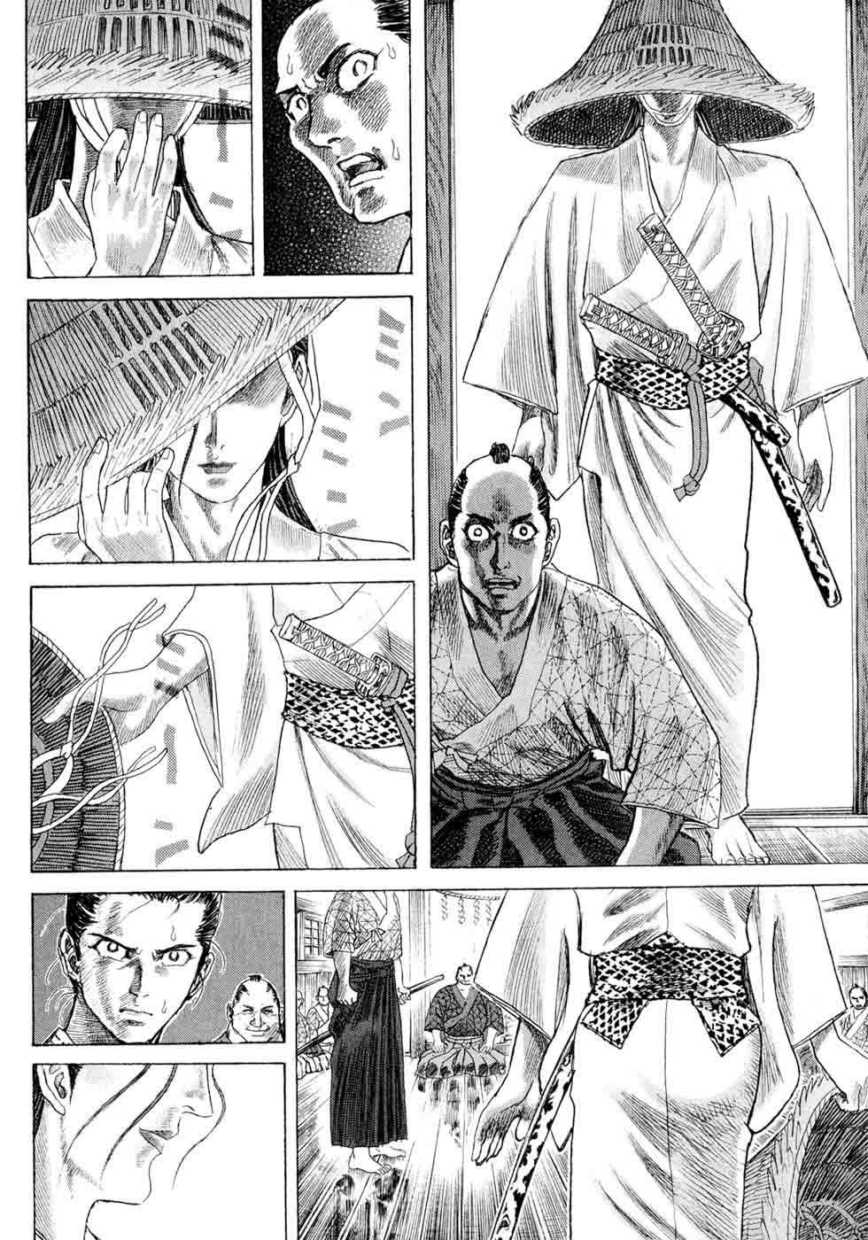 Shigurui - Cuồng Tử Chapter 2 - 16