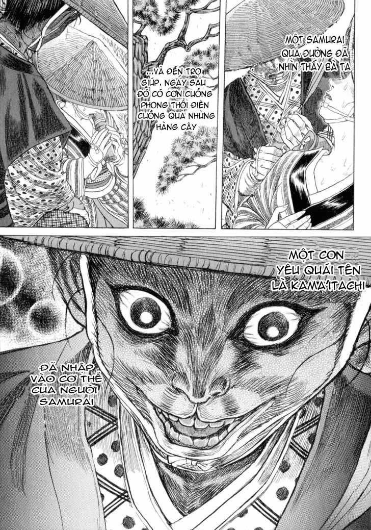 Shigurui - Cuồng Tử Chapter 6 - 8