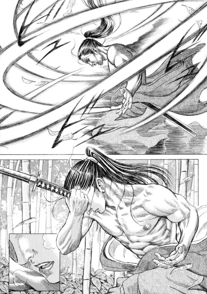 Shigurui - Cuồng Tử Chapter 7 - 12