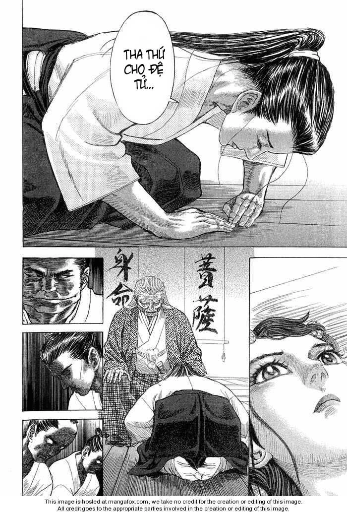 Shigurui - Cuồng Tử Chapter 9 - 18