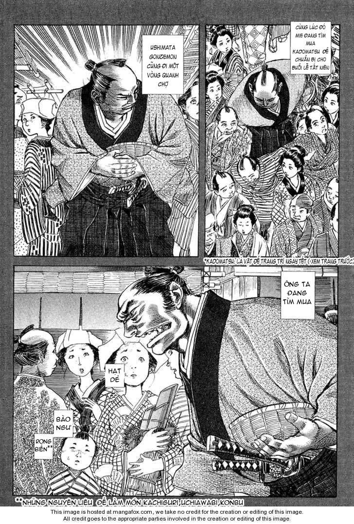 Shigurui - Cuồng Tử Chapter 10 - 7