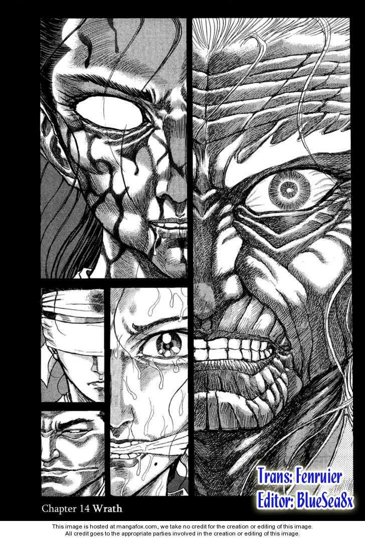 Shigurui - Cuồng Tử Chapter 14 - 2