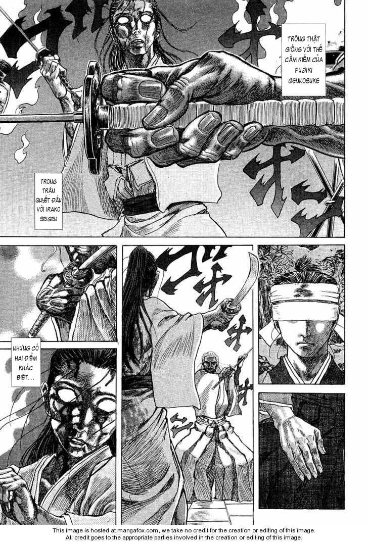 Shigurui - Cuồng Tử Chapter 14 - 7