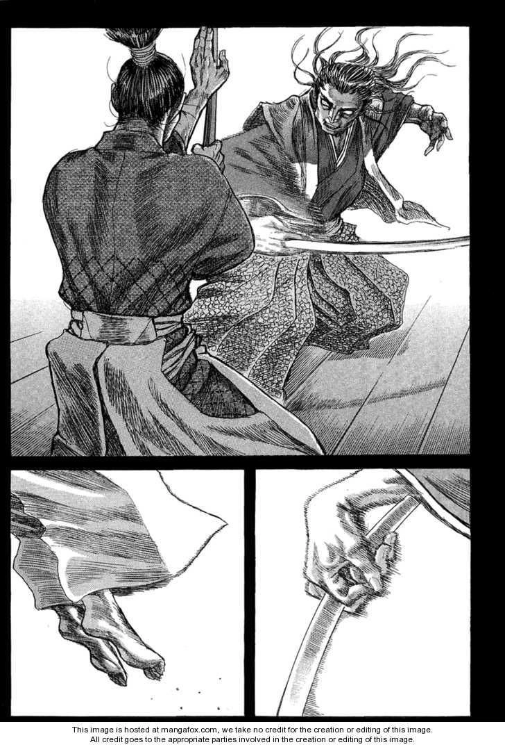 Shigurui - Cuồng Tử Chapter 14 - 14