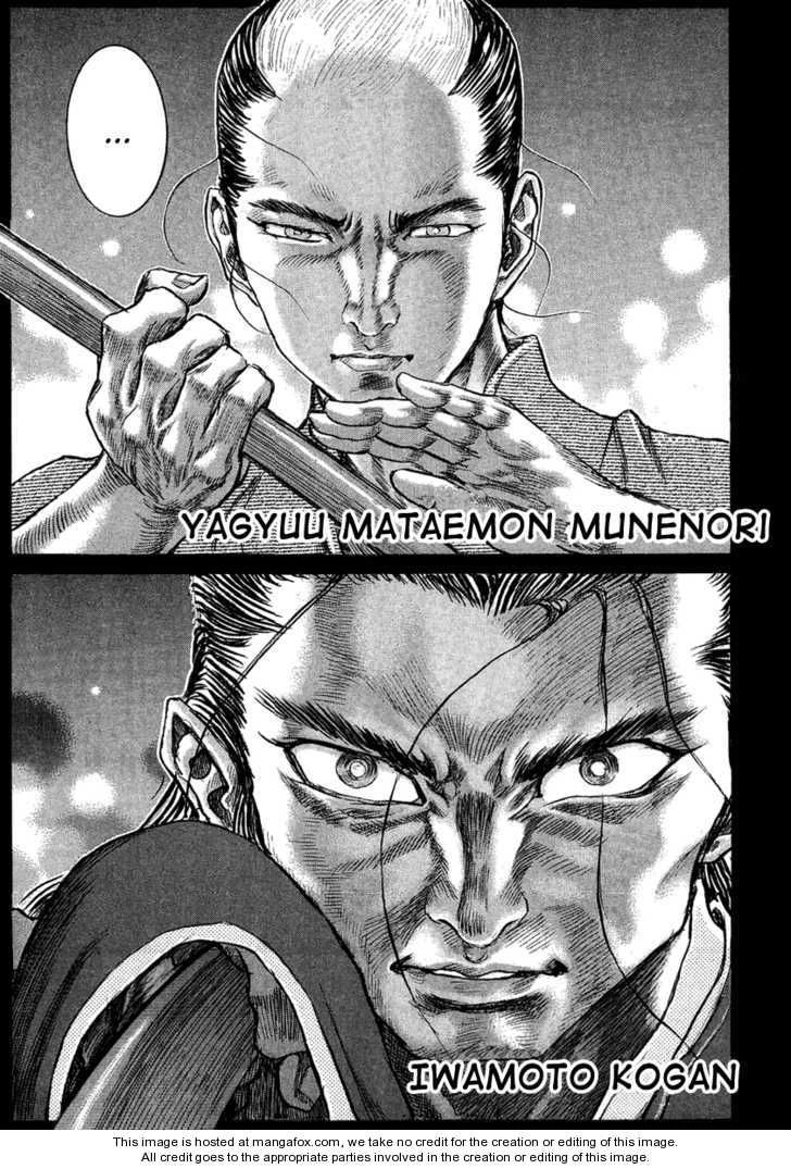 Shigurui - Cuồng Tử Chapter 14 - 19