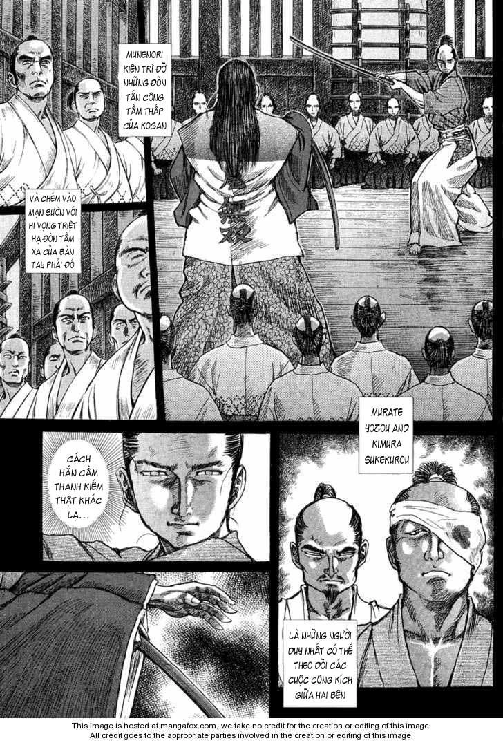 Shigurui - Cuồng Tử Chapter 14 - 20
