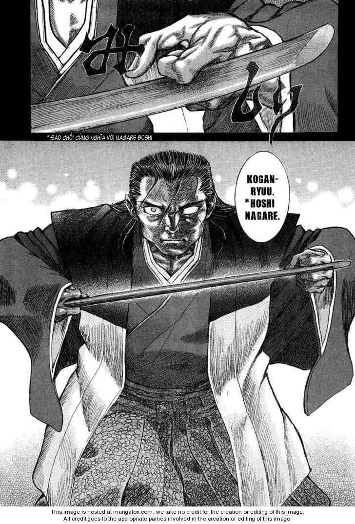 Shigurui - Cuồng Tử Chapter 14 - 23