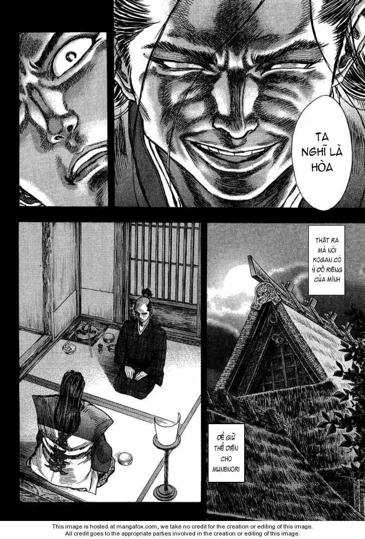 Shigurui - Cuồng Tử Chapter 14 - 25