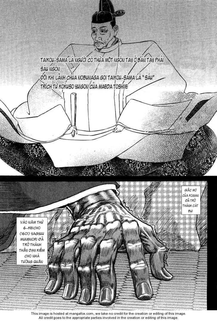 Shigurui - Cuồng Tử Chapter 14 - 30