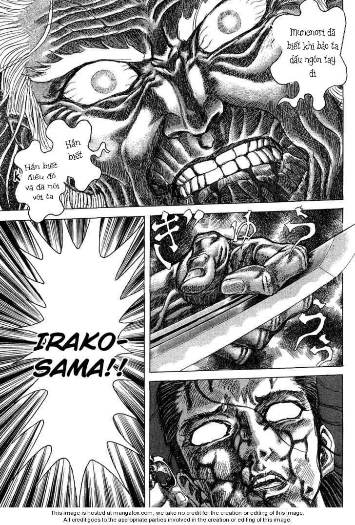 Shigurui - Cuồng Tử Chapter 14 - 32