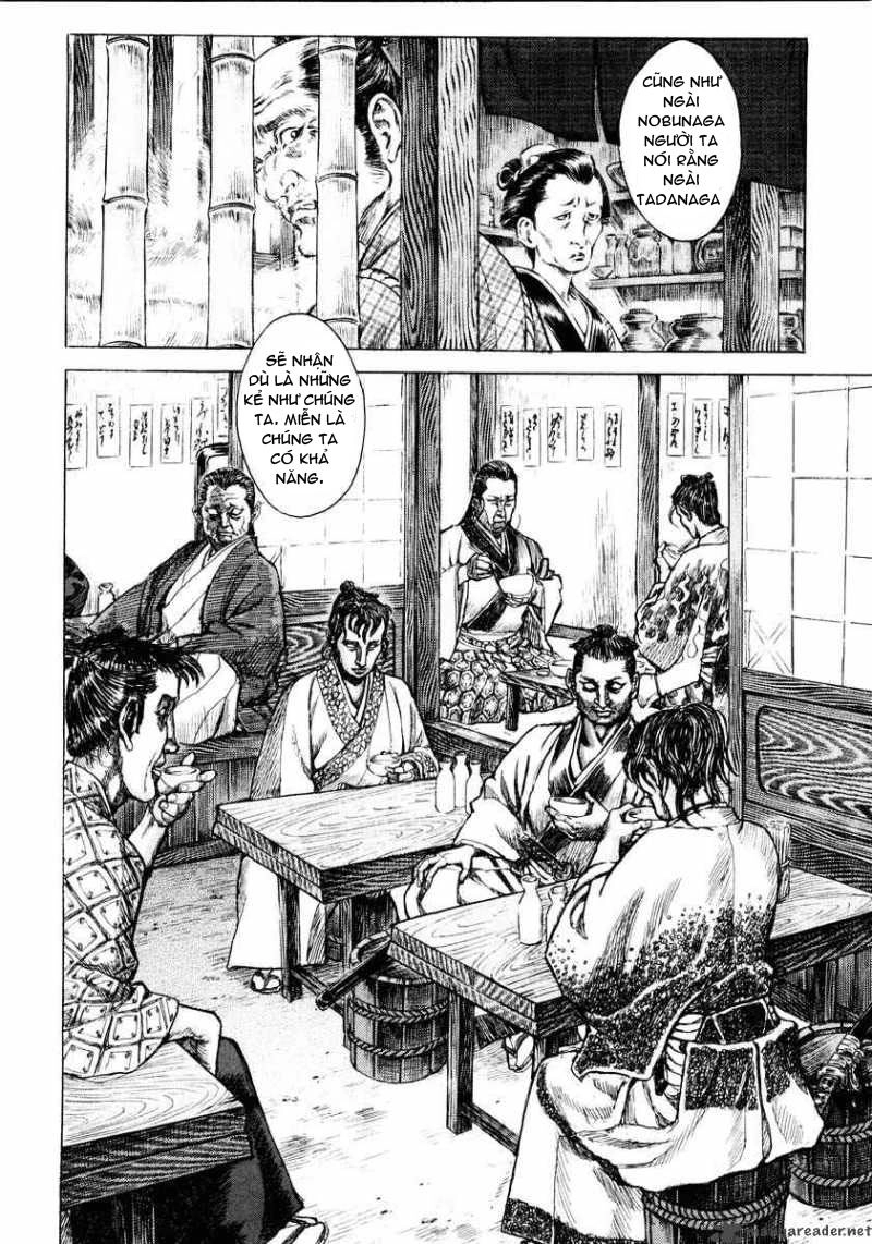 Shigurui - Cuồng Tử Chapter 16 - 21