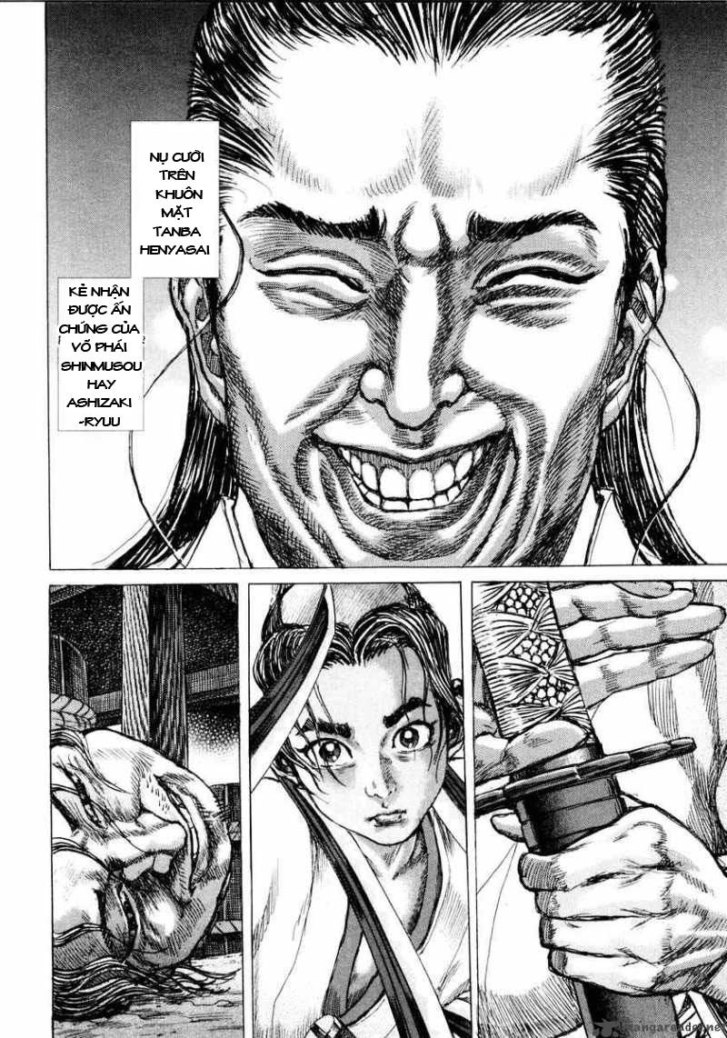 Shigurui - Cuồng Tử Chapter 16 - 31