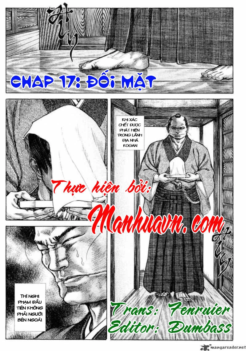 Shigurui - Cuồng Tử Chapter 17 - 1