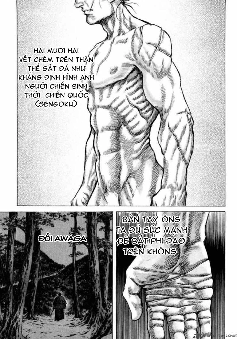 Shigurui - Cuồng Tử Chapter 17 - 17